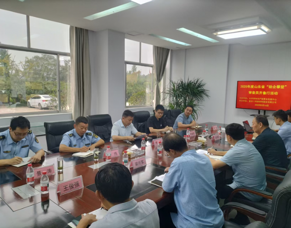 公司入選山東省“助企攀登”計(jì)劃，以創(chuàng)新引 領(lǐng)新材料產(chǎn)業(yè)高質(zhì)量發(fā)展